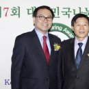 이플랜트치과의원 네이버블로그