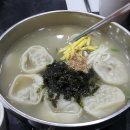 부송국수 이미지