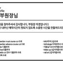 미경헤어샵 이미지