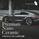 틴프로