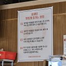 강화도 숨은 찐맛집 꽃새담 내돈내산 솔직후기 (꽃게탕, 꽃게살 비빔밥) 🦀