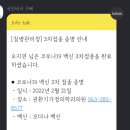 권환기가정의학과의원 네이버블로그