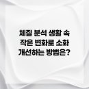 태림한의원 이미지