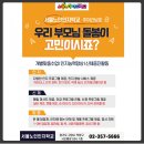 대길케어 이미지