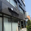 공간네일 천호점 이미지