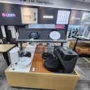 공식할인점 이미지