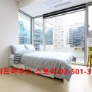 대우세탁소 | 강남 오피스텔 월세 역삼동 원룸 집 구하기 강남역센트럴푸르지오시티