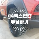부산카마스타 이미지
