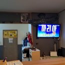 용궁여관 이미지