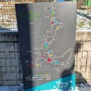 동남슈퍼문구 이미지