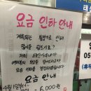 태산사우나 이미지