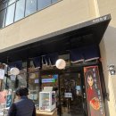 아라초밥 | [경기/과천]과천 초밥 맛집 ‘아라아토 회전초밥 과천점’ 방문 후기 과천 맛집