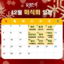 칠성뷔페 이미지