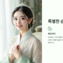 로지플로라 네이버블로그