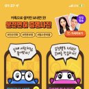 칠곡우리자동차학원