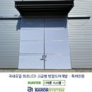 H5100 이미지