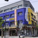 경희한의원 이미지
