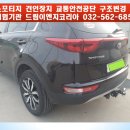 올은이엔지 이미지