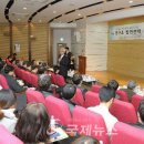 한국건설연구소