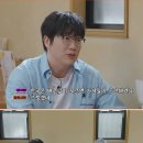 성시경에게 자살을 종용하는 일본인 이미지