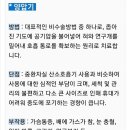 아침치과기공소 이미지