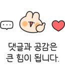 삼겹애막창 이미지