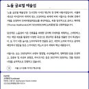 디자인한강 이미지