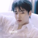 테이스티 디스패치