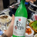 홍성상설시장 고기 굽는 날 이미지