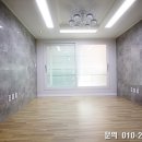 Dream공인중개사사무소 이미지