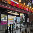 카페지니(안양점)