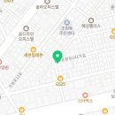 수명부동산공인중개사사무소 이미지