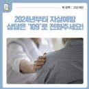 디아워스 | The Hours(디아워스) 후기 - 우울증을 다룬 영화