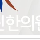 양덕열린한의원 네이버블로그