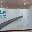 강북진달래홀 이미지