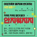 저지살롱 이미지