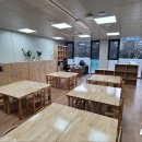 대전원신흥초등학교복용분교 이미지