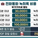 주안행정사 이미지