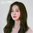 로맨틱네이쳐