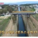 지우투어 이미지
