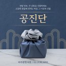 본한의원 이미지