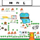 봉바위농원 이미지