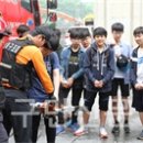 문현중학교 이미지