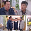 대운복권 이미지