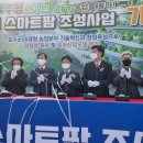 주형 이미지