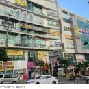 프레스상가목욕탕 네이버블로그