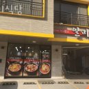 일미식당 이미지