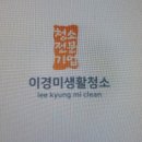 CU번도리점 이미지