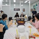 에스에이치피대구지사
