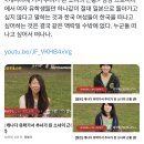 트위터에서 이민 쉽게 말하는 사람들 대개 어리고 외국살이 경험이 없다고 생각함.twt 이미지